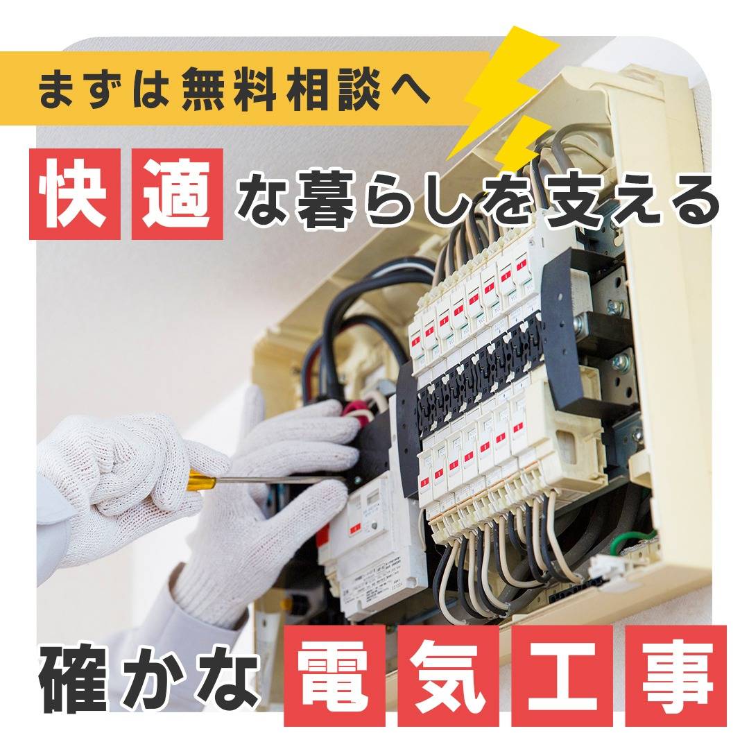 popup_banner